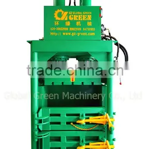Hot Sale Vertical Hydraulic Clothing Baler YL-150 thumbnail-2
