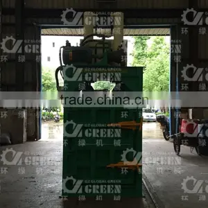 Professional Vertical Baling Machine for Sale thumbnail-4