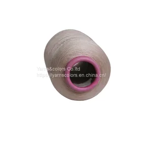 CS0091 COTTON NYLON BLEND YARN thumbnail-1