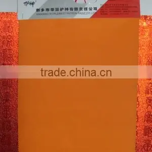 High Visible FR Fabric thumbnail-1