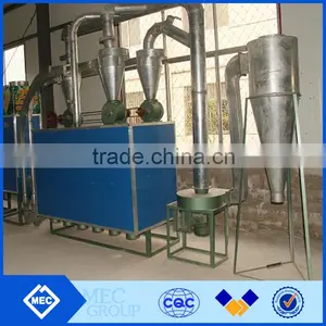 Mini Corn Grit Mill Machines thumbnail-1