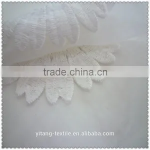 Big Sunflower Embroidered Organza Fabric thumbnail-2