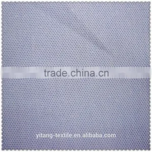 Knit Bead Plain Fabric thumbnail-4