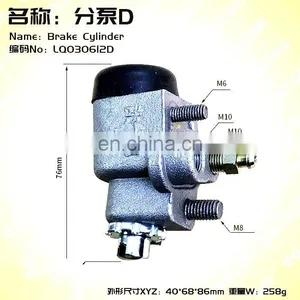 Lvtong Golf Cart Brake Cylinder for Electric Golf Cart thumbnail-5