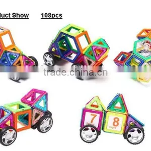 High Quality Plastic Magnetic Building Blocks Toy of Kids 2016 Christmtas Gifts; Popular Environmental Magnetic Toys; DIY Toys thumbnail-5