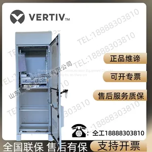 Viti EPC48200/3000-HB41 Outdoor 5G Communication Power Supply Cabinet 48v200A thumbnail-5