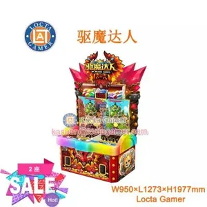 Guangdong Zhongshan Taile Amusement Indoor Video Game Carnival Amusement Equipment Shooting Ball Screen Game Lottery Winning Gifts Beating Monsters thumbnail-1