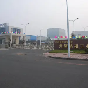 Hunan Tianying Drilling Machine Manufacturing Co.,Ltd. company overview - view 2 thumbnail