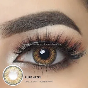 Magiceye Beauty $1 Color Contacts Cheap Colored Contact Eye Lenses Sweety Sterling Gray 3 Tone Color Contact Lens thumbnail-4
