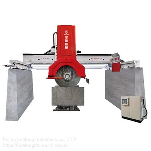 HuaLong Machinery HLQY-32-1700 Machinery High Efficiency Multi-blade Cutting Granite Machine Block Cutting Equipment thumbnail-3