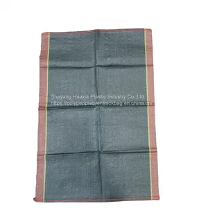 Manufacturer Tubular Mono Recyclable 100% New PE Material Top With Drawstring PP Onion Mesh Bag thumbnail-5