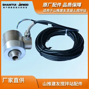 SHANTUI JANEOO Load Cell for Concrete Mixing Station CBLGMS-1000 thumbnail-3