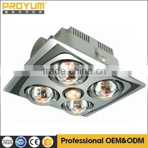 SAA Approved Infrared Lamp Bathroom Heater thumbnail-4