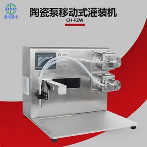 Ceramic Pump Mobile Filling Machine thumbnail-1