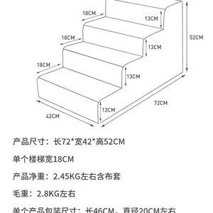 Glow-in-the-Dark Pet Play Toy Steps Stairs Dog Cat Training Toy Bed Ladder for Sofa Climbing Ramp for Small Pets Stairs for Couch thumbnail-5