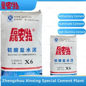 CA50-I Calcium Aluminate Cement Manufacturer in China thumbnail-1