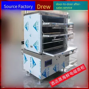 Deru Seafood Steamer, Intelligent Steaming Cabinet, Large Commercial Steamer for Hotels, Equipment for Steaming Chicken and Fish, Multifunctional Steamer for Schools, High-power Commercial Steaming and Braising Cabinet thumbnail-3