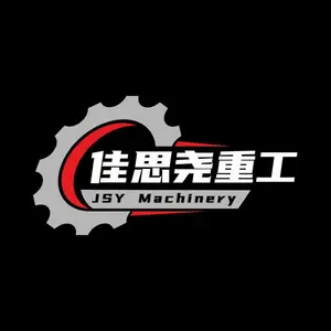Wuxi Jiasiyao Heavy Industry Machinery Co., Ltd. company overview - view 1 thumbnail