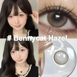 Prescription Contact Lenses Yearly Soft Colored Contact Lens Can OEM thumbnail-2