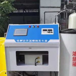 Industrial Sodium Hypochlorite Generator Producing 5-15% Active Chlorine thumbnail-3