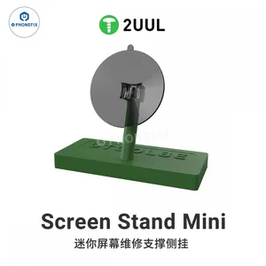2UUL BH07 Phone LCD Side Mount Fixture thumbnail-1