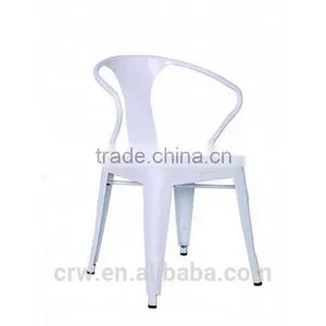 MCH-1510 2014 High Quality Metal Arm Chair With Net Seat thumbnail-3