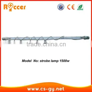 1500W Halogen Strobe Lamp thumbnail-1