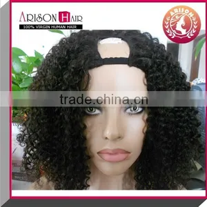 Wholesale Kinky Curl Short u Part Wigs thumbnail-1