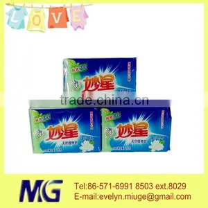 MG Natural Plant Soap~Lemon, Green & Safe thumbnail-1