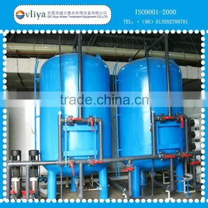 Water Softener thumbnail-2