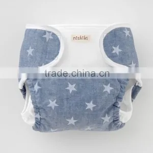 Made in Japan Wholesale Diapers Star Pattern Cute Cloth Nappy Cover for Baby thumbnail-1