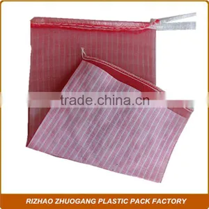 Recycled Hdpe Fruit Protection Bag thumbnail-1