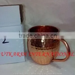Bar Wares/Beer Copper Mug/Bar Drinkware/Beer Mug/Beer Drinking Mug/Bar Mug thumbnail-6