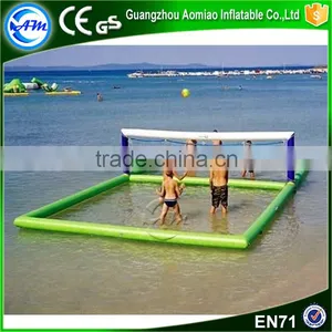 Water Park Playground Inflatable Volleyball Court thumbnail-1