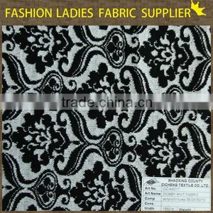 2014 Fashion Acrylic Knit Dobby Jacquard Fabric,charming Dobby Jacquard Fabric,lady Dress Dobby Jacquard Fabric thumbnail-1