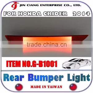 New Product Refit Rear Bumper Light LED Brake Light For HHONDA CRIDER thumbnail-1