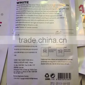 Thailand SNAIL WHITE Face Mask Skin Whitening Moisturizing Silk Facial Mask thumbnail-3