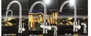 Faucet Town Taiwan Co., Ltd. company overview - view 2 thumbnail
