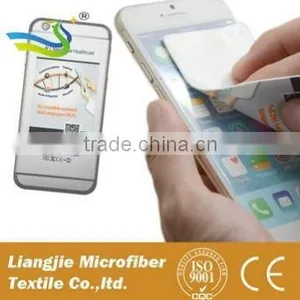 Wenzhou Factory Custom Microfiber Sticky Mobile Screen Cleaner thumbnail-1