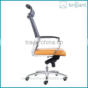 893-1A Adjustable Ergonomic Mesh High Backrest With Leather Seat Computer Office Chair Task Chair Metal Base With Headrest thumbnail-6