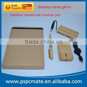 Bamboo Mouse USB 2.0 Hub Travel Gift Set for Computer thumbnail-1