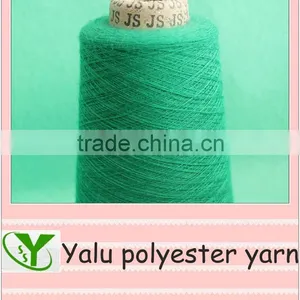 Light Green Cone Spun Yarn thumbnail-1