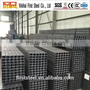 Prime Quality Hot Sale Steel c Type Channel Steel thumbnail-6