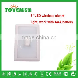 Emergency Light 8 LED Wireless Cabinet Switch Light Wireless Wall Light thumbnail-1