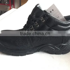 China Professional Manufacture, Split Cow Upper Safety Shoes, HW-2047 thumbnail-1