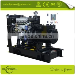 Cheap Silent Diesel Generator 15KW With Automatic Transfer Switch Chinese Generator thumbnail-1