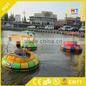 Motor Bumper Boat Laser Bumper Boat for Sale thumbnail-4