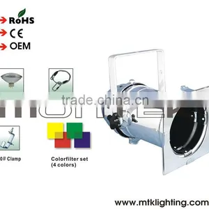 Led Par56 Track Lighting Professional Led Par 56 Can Spot Lighting thumbnail-1