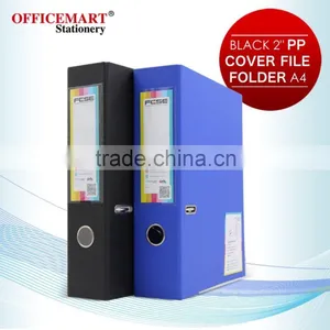 Office Stationery FC a4 z File Folder thumbnail-1