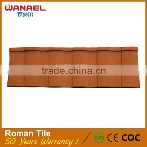 Roman Aluminum-zinc Layer Haistone Resistance Cheap Metal Roofing Sheet thumbnail-1